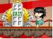 Lily Allen in Escape the Fear online game