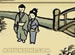 Oshiro online game